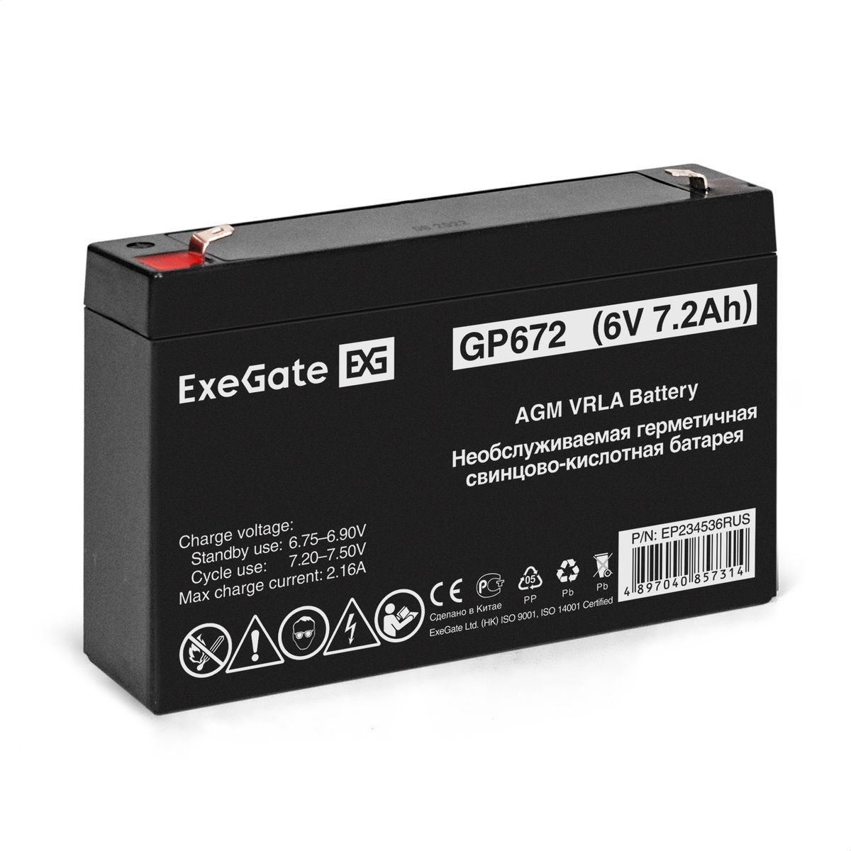  ExeGate GP672