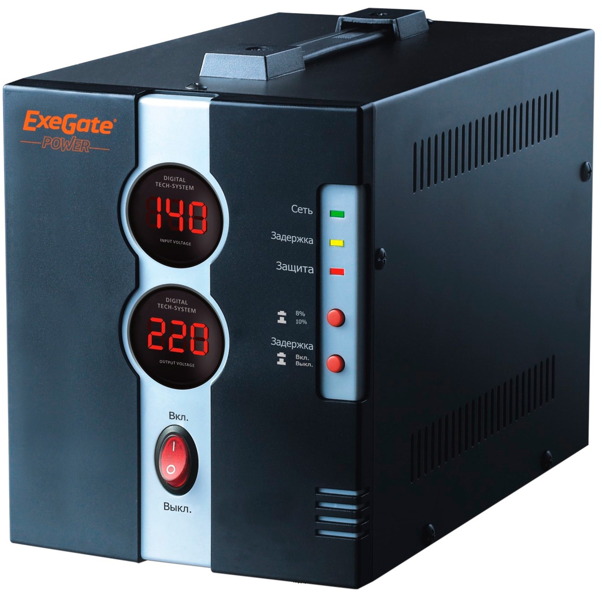  ExeGate Power DCR-2000D