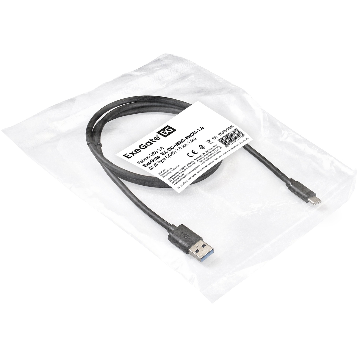 ExeGate EX-CC-USB3-AMCM-1.0