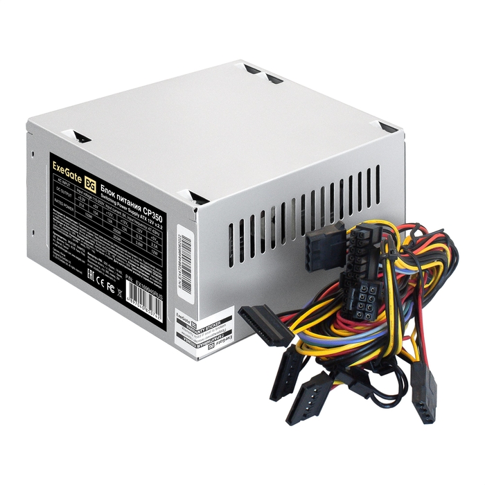 Блок питания 350W ExeGate CP350