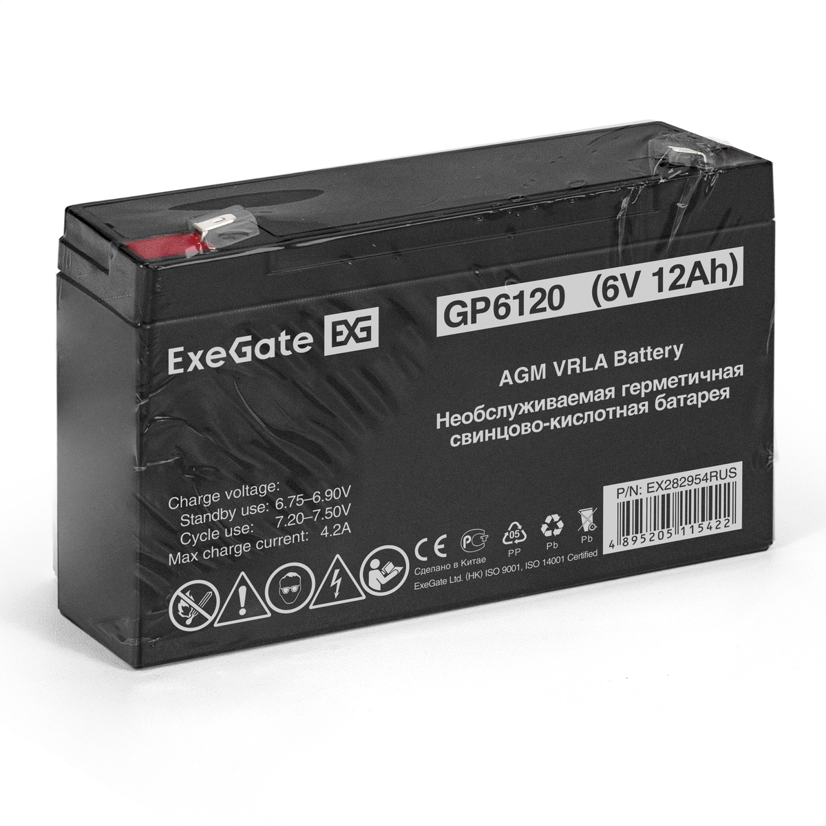  ExeGate GP6120