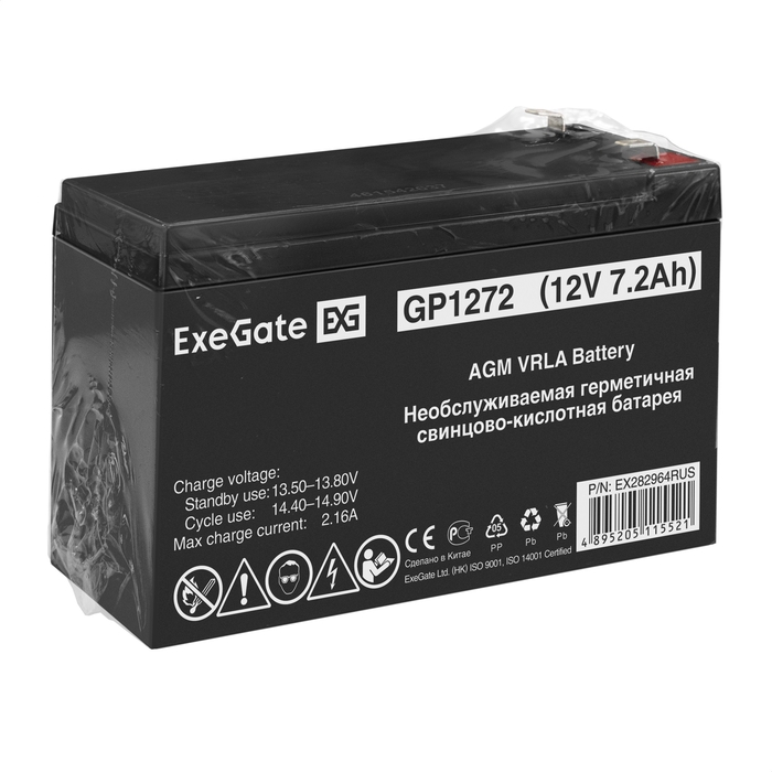  ExeGate GP1272
