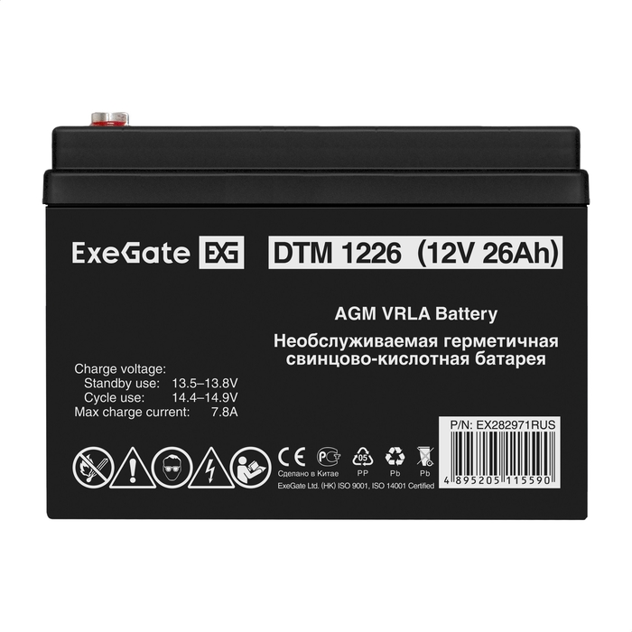 ExeGate - Продукция - Аккумуляторы - DT , DTM - Аккумуляторы для ИБП ...