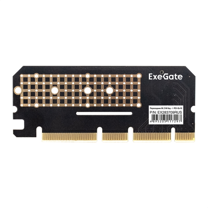  ExeGate EXE-529 M.2 M Key -> PCI-Ex16