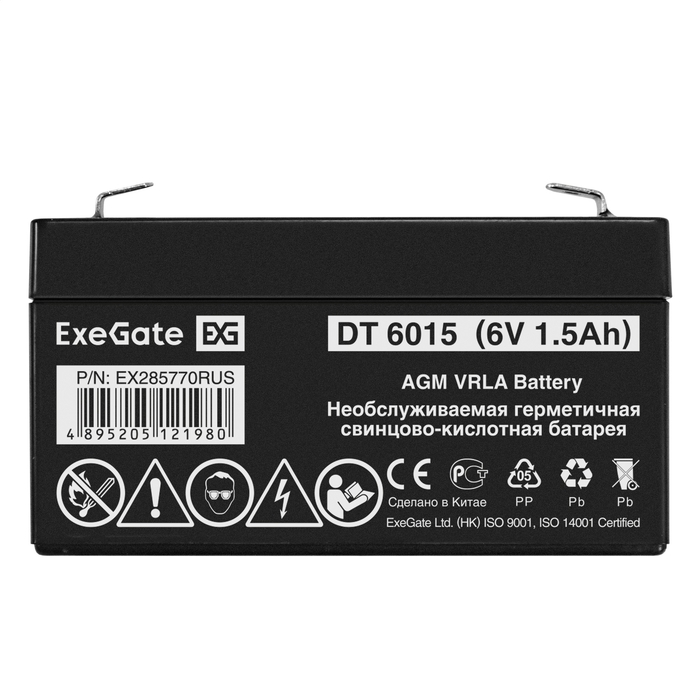  ExeGate DT 6015