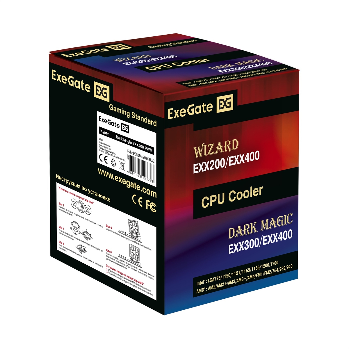  ExeGate Dark Magic EXX400-PWM