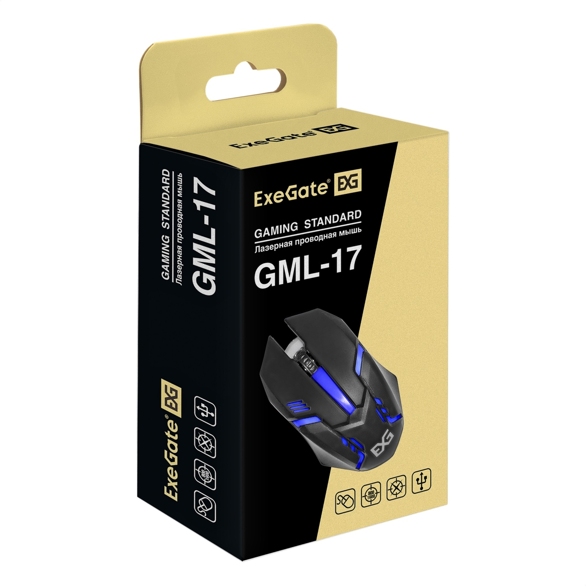  ExeGate GML-17