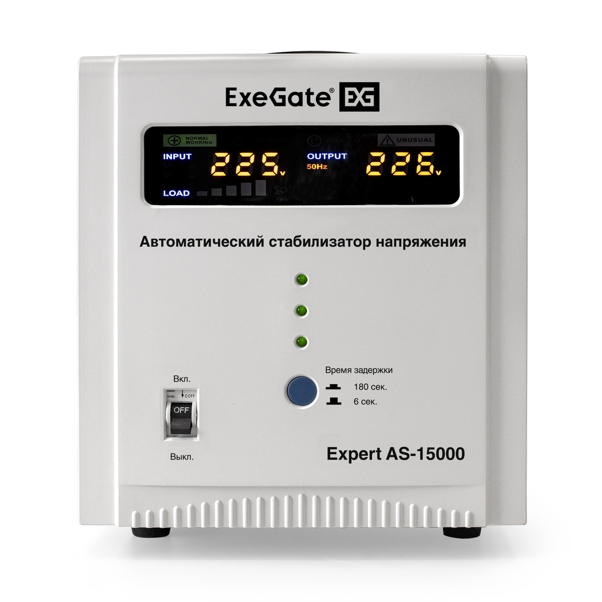   ExeGate Expert AS-15000