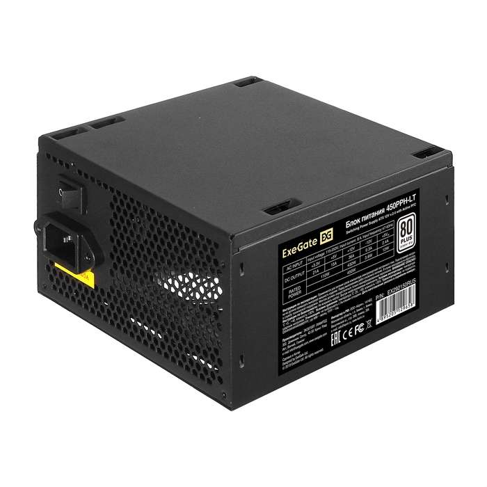 Блок питания 450W ExeGate 80 PLUS® 450PPH-LT