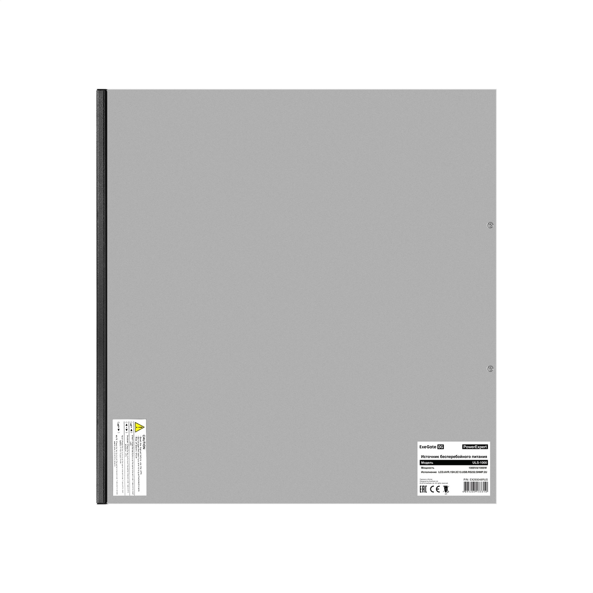  On-line ExeGate PowerExpert ULS-1000.LCD.AVR.1SH.2C13.USB.RS232 .SNMP.2U
