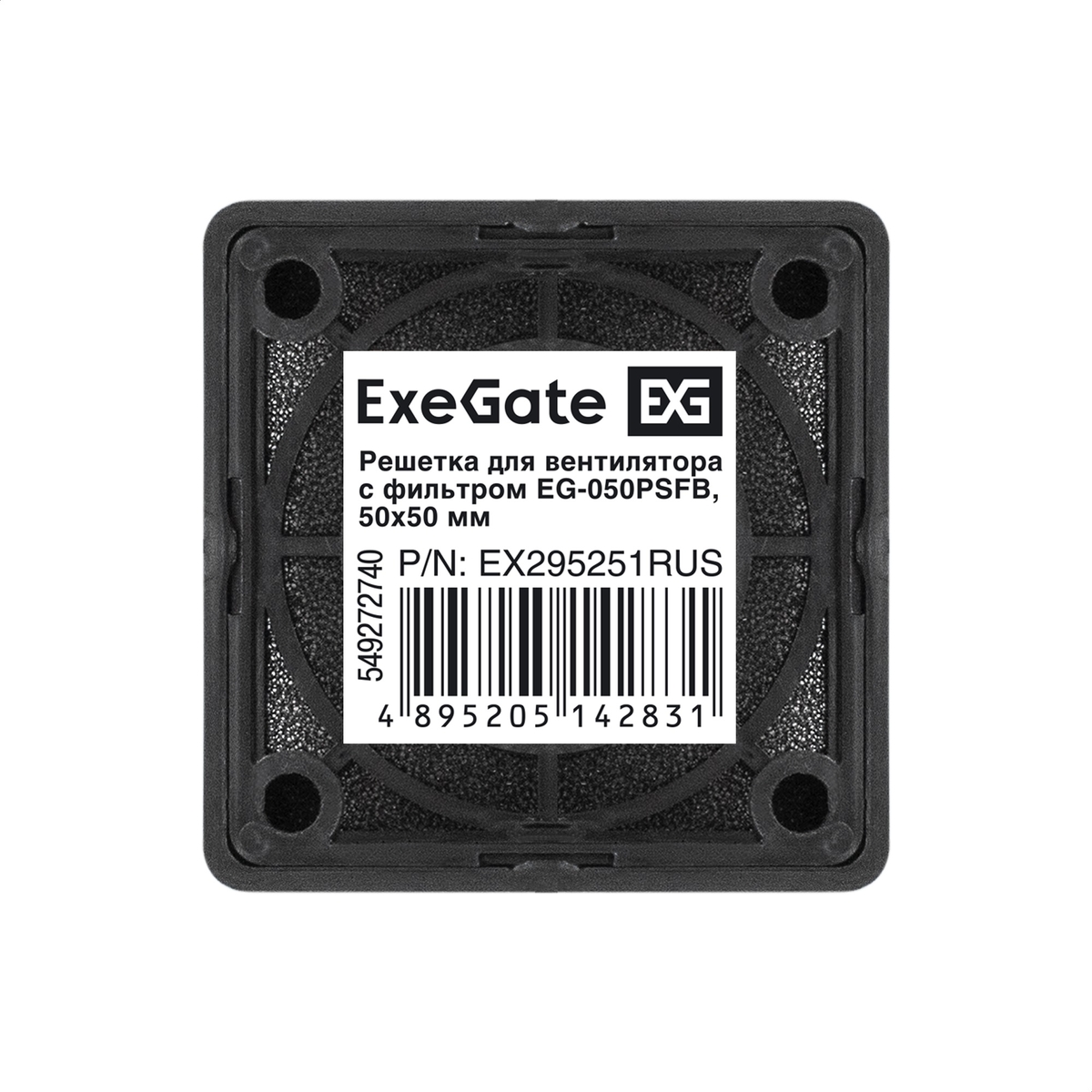      5050 ExeGate EG-050PSFB