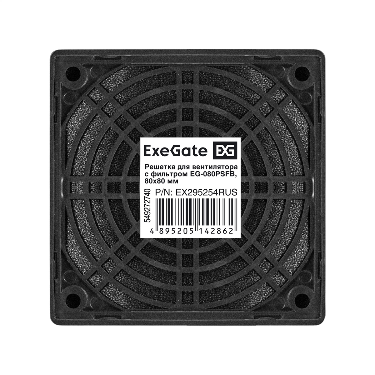      8080 ExeGate EG-080PSFB