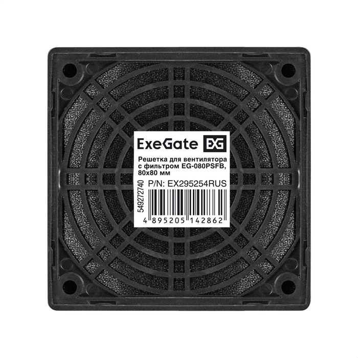      8080 ExeGate EG-080PSFB