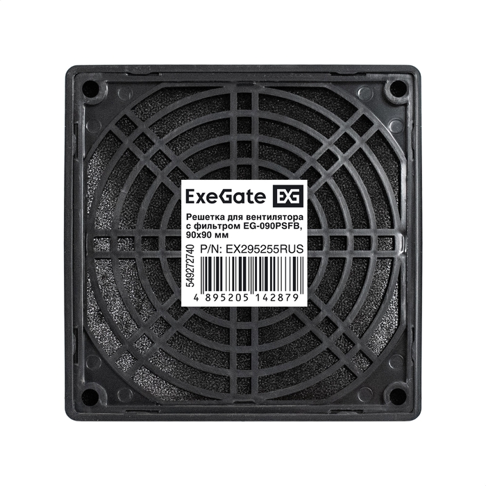      9090 ExeGate EG-090PSFB