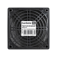      9090 ExeGate EG-090PSFB