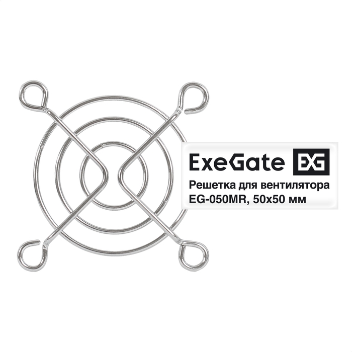    5050 ExeGate EG-050MR