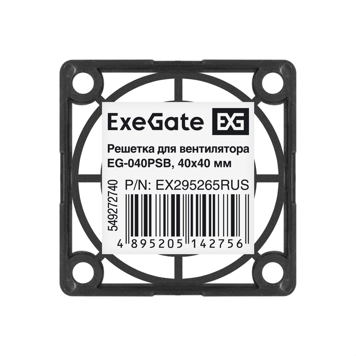    40x40 ExeGate EG-040PSB