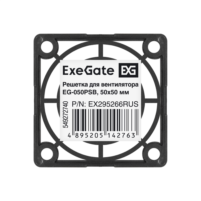    5050 ExeGate EG-050PSB