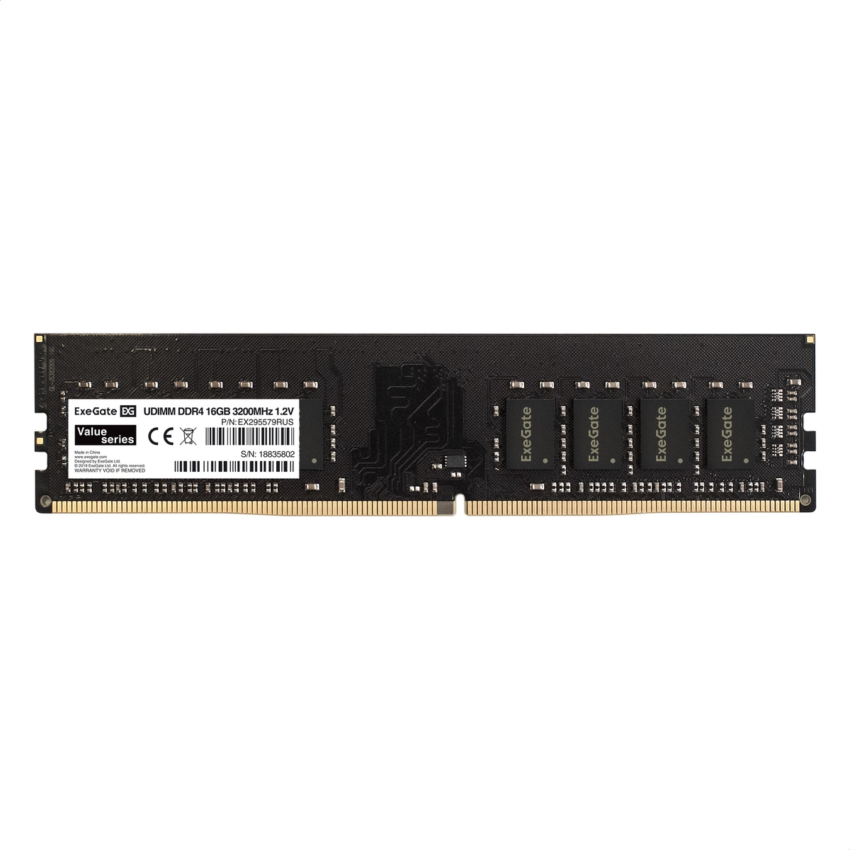 Value DIMM DDR4 16GB <PC4-25600> 3200MHz