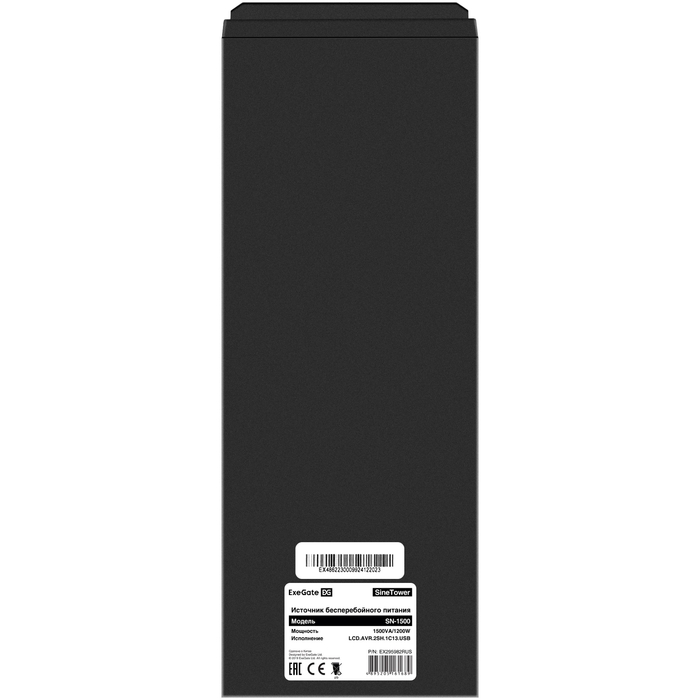  (, ,  ) ExeGate SineTower SN-1500.LCD.AVR.2SH.1C13.USB