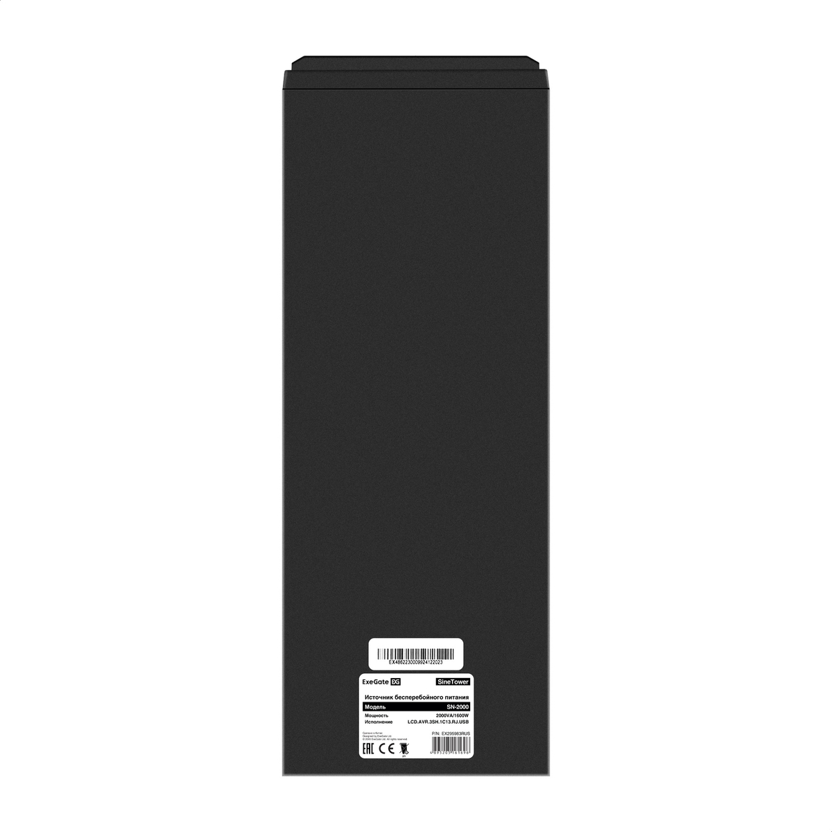  (, ,  ) ExeGate SineTower SN-2000.LCD.AVR.3SH.1C13.RJ.USB