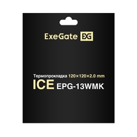  ExeGate Ice EPG-13WMK 120x120x2.0