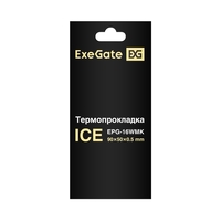  ExeGate Ice EPG-16WMK 90x50x0.5
