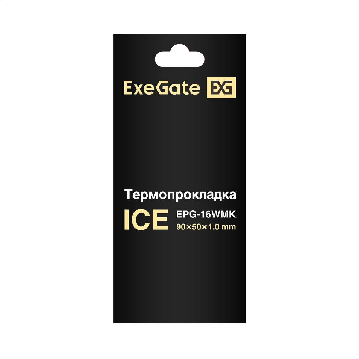  ExeGate Ice EPG-16WMK 90x50x1.0