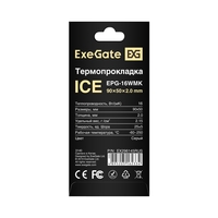  ExeGate Ice EPG-16WMK 90x50x2.0