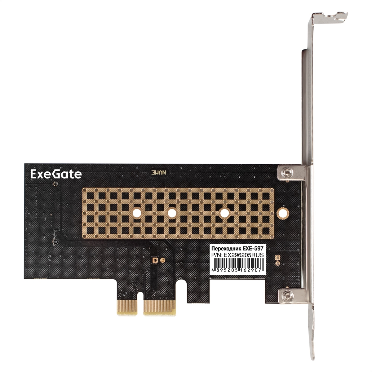  ExeGate EXE-597 (M.2 M key -> PCI-E x1)