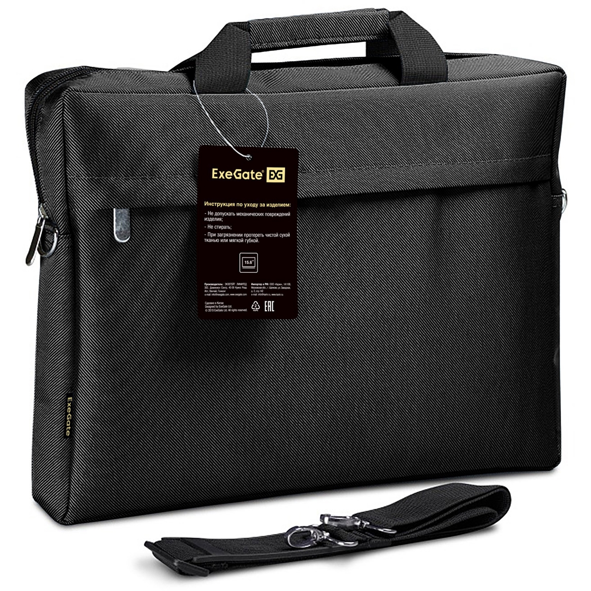 Сумка ExeGate Start S15 Black, черная, полиэстер, для ноутбуков до 15.6"