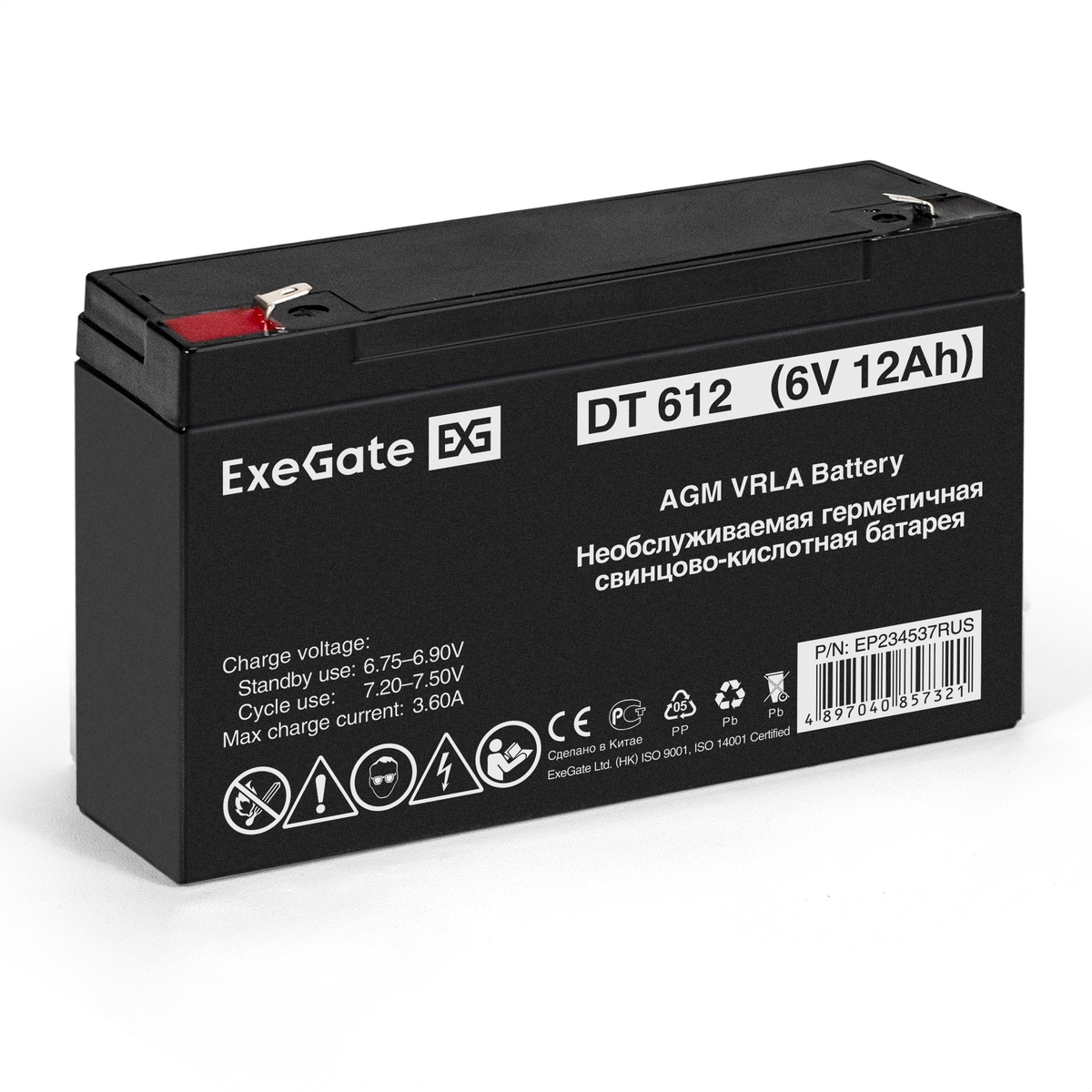  ExeGate DT 612