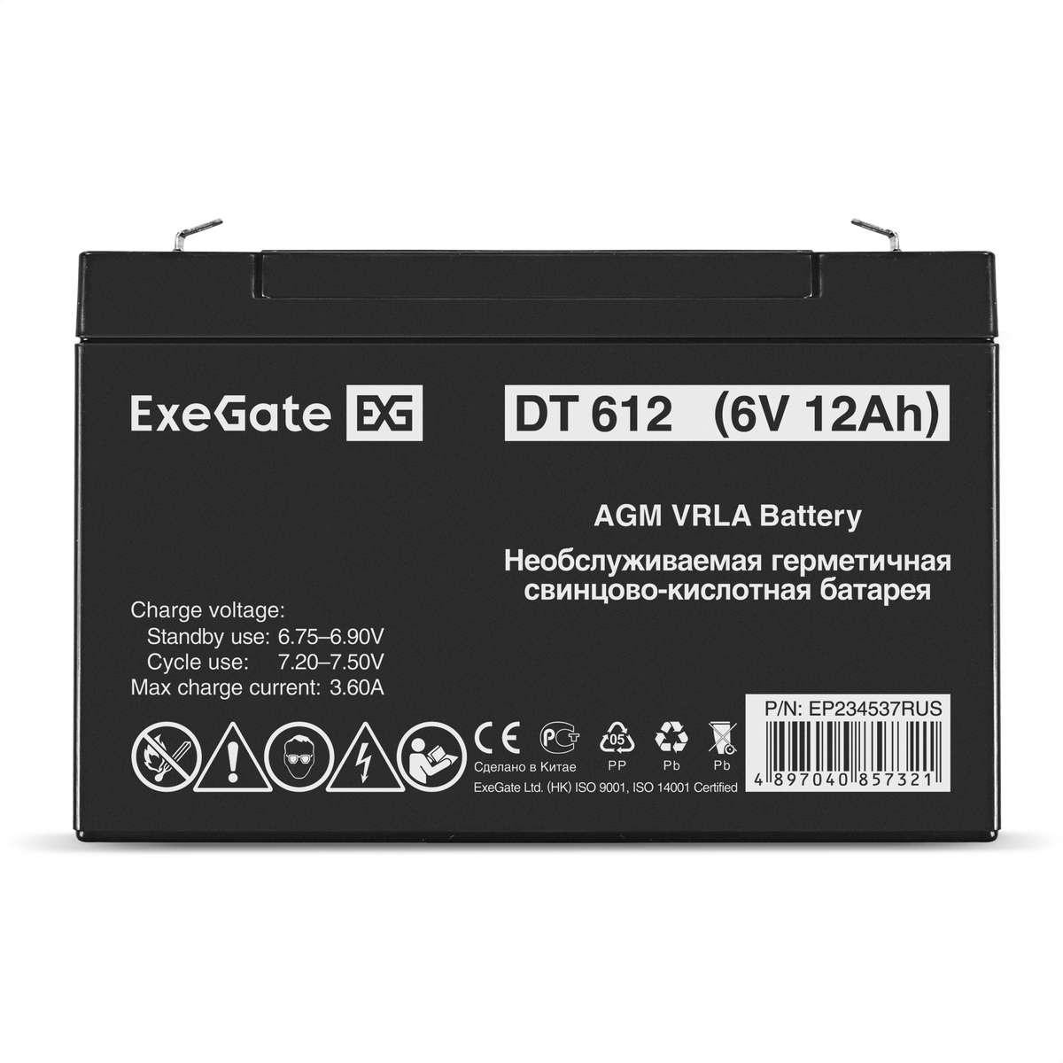  ExeGate DT 612