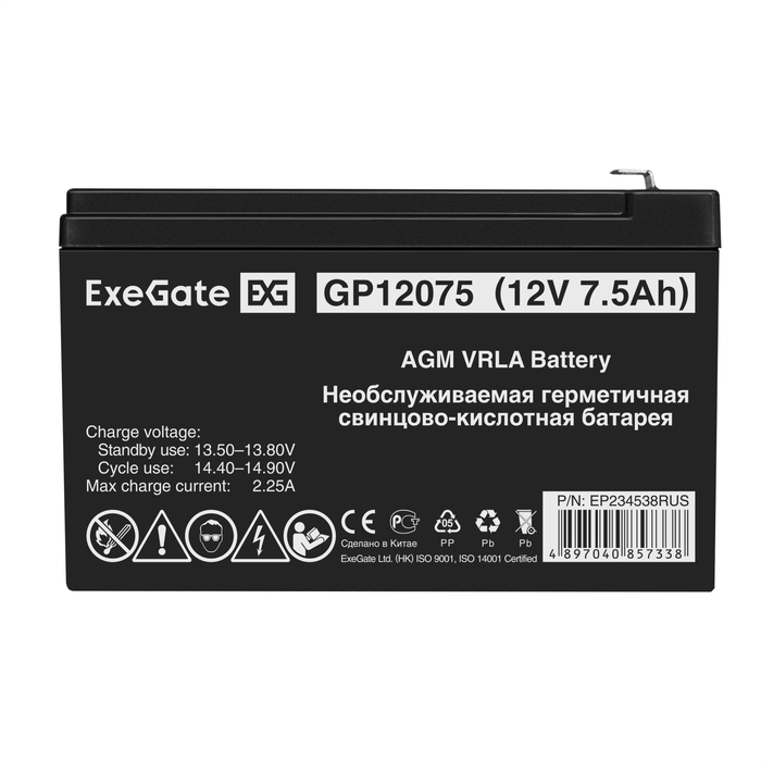  ExeGate GP12075