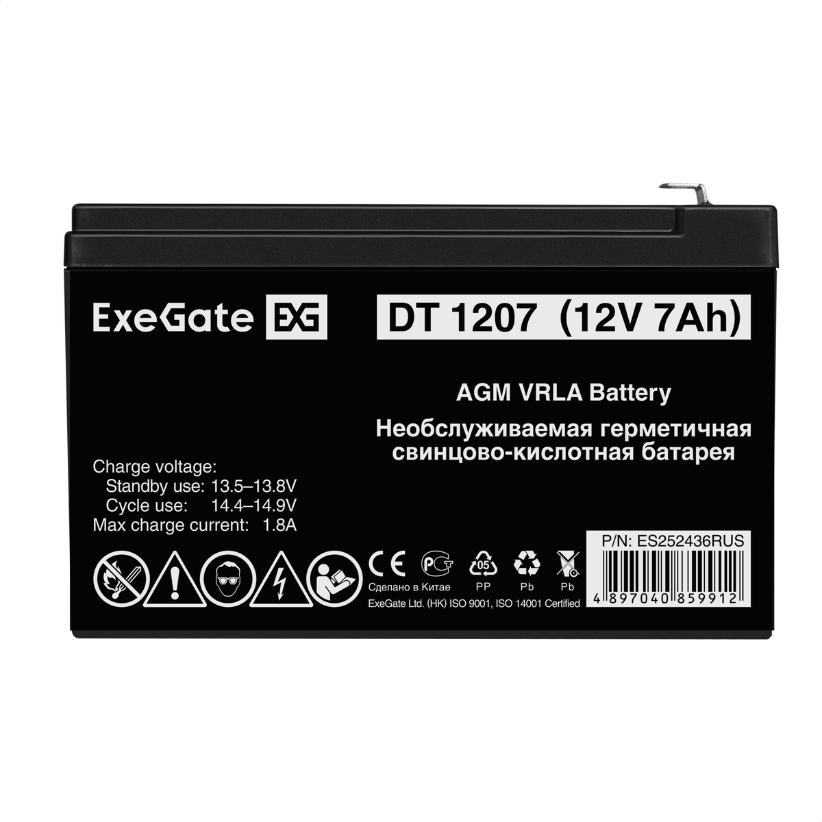  ExeGate DT 1207