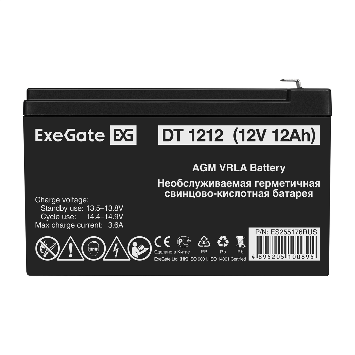  ExeGate DT 1212