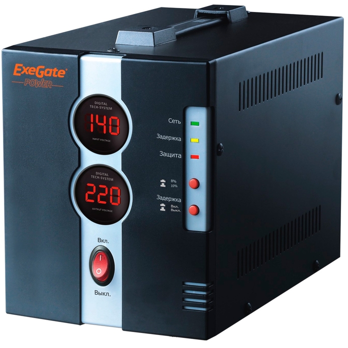 Стабилизатор ExeGate Power DCR-2000D 