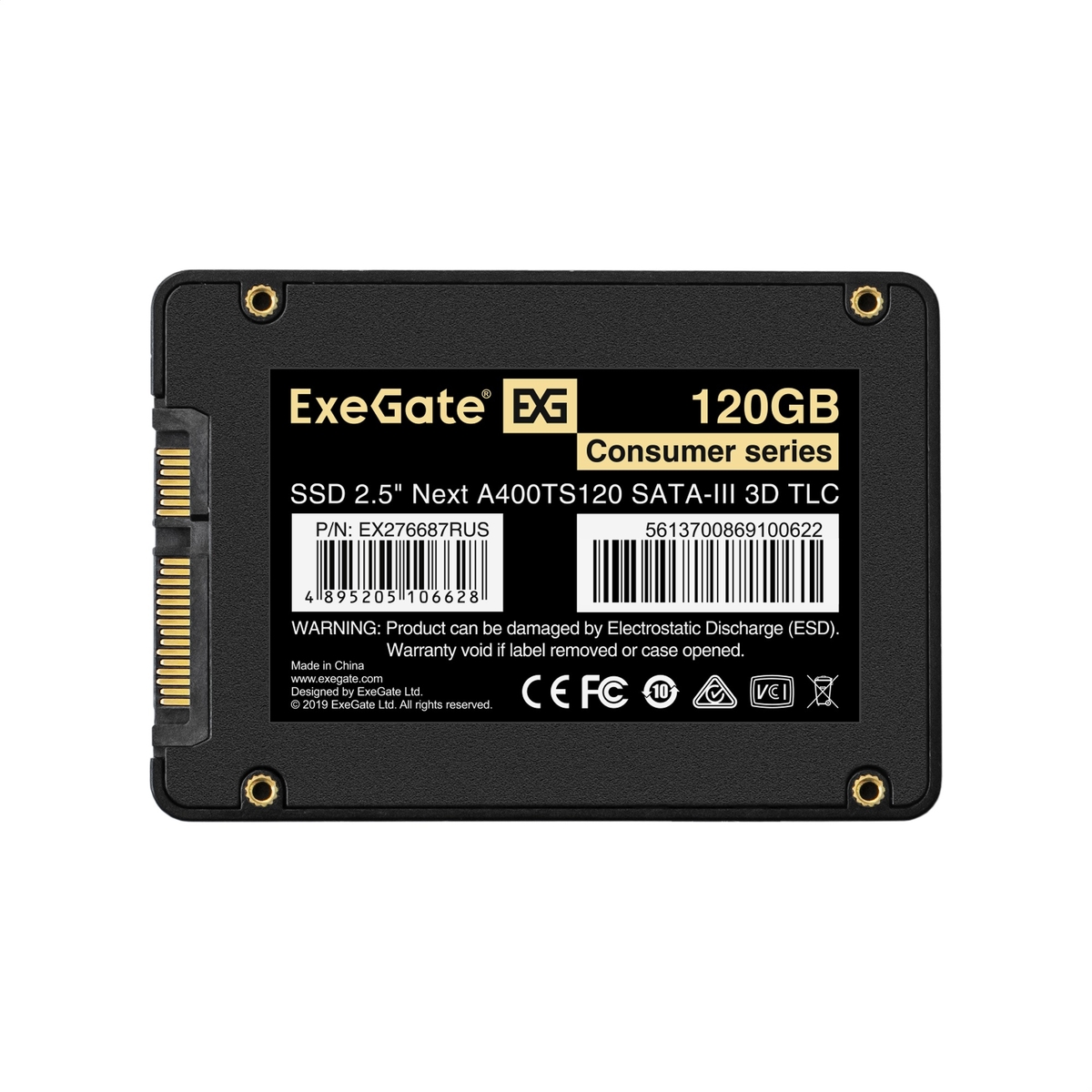 ExeGate Next A400TS120