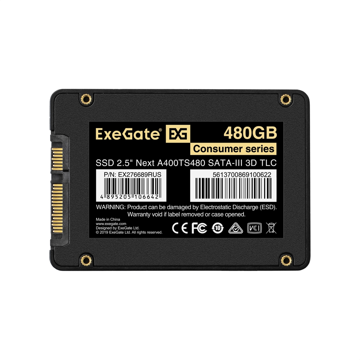 ExeGate Next A400TS480