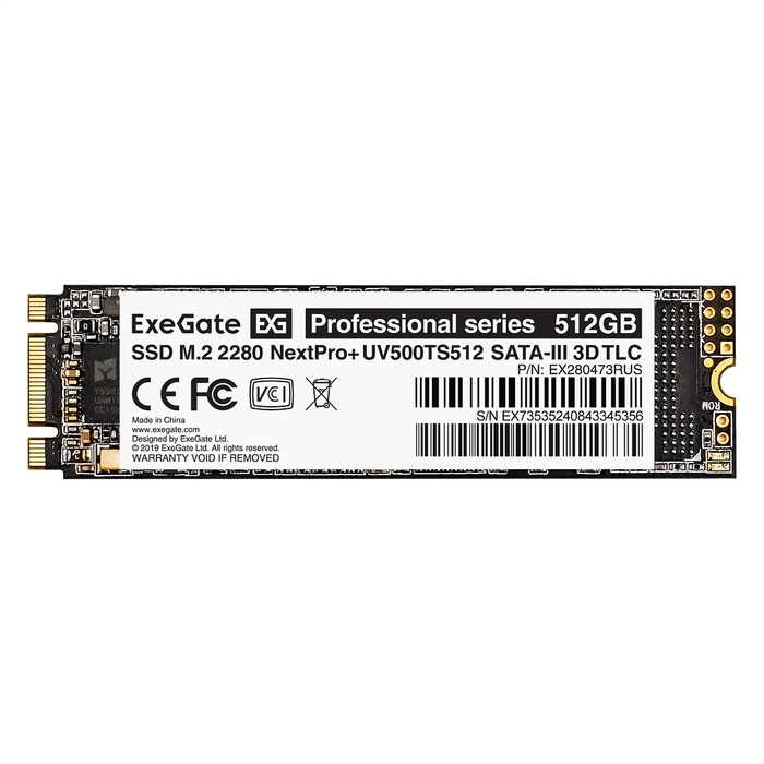 ExeGate NextPro+ M2UV500TS512