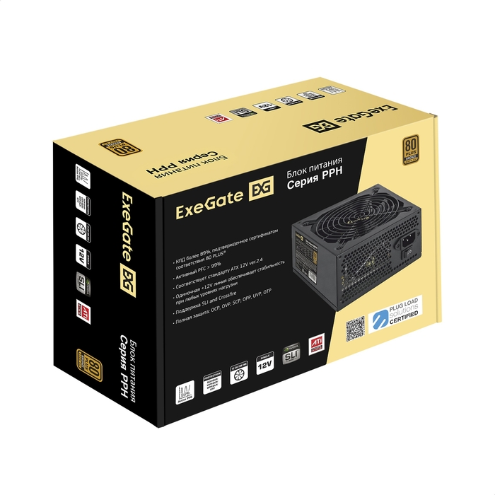 Блок питания 600W ExeGate 80 PLUS® Bronze 600PPH