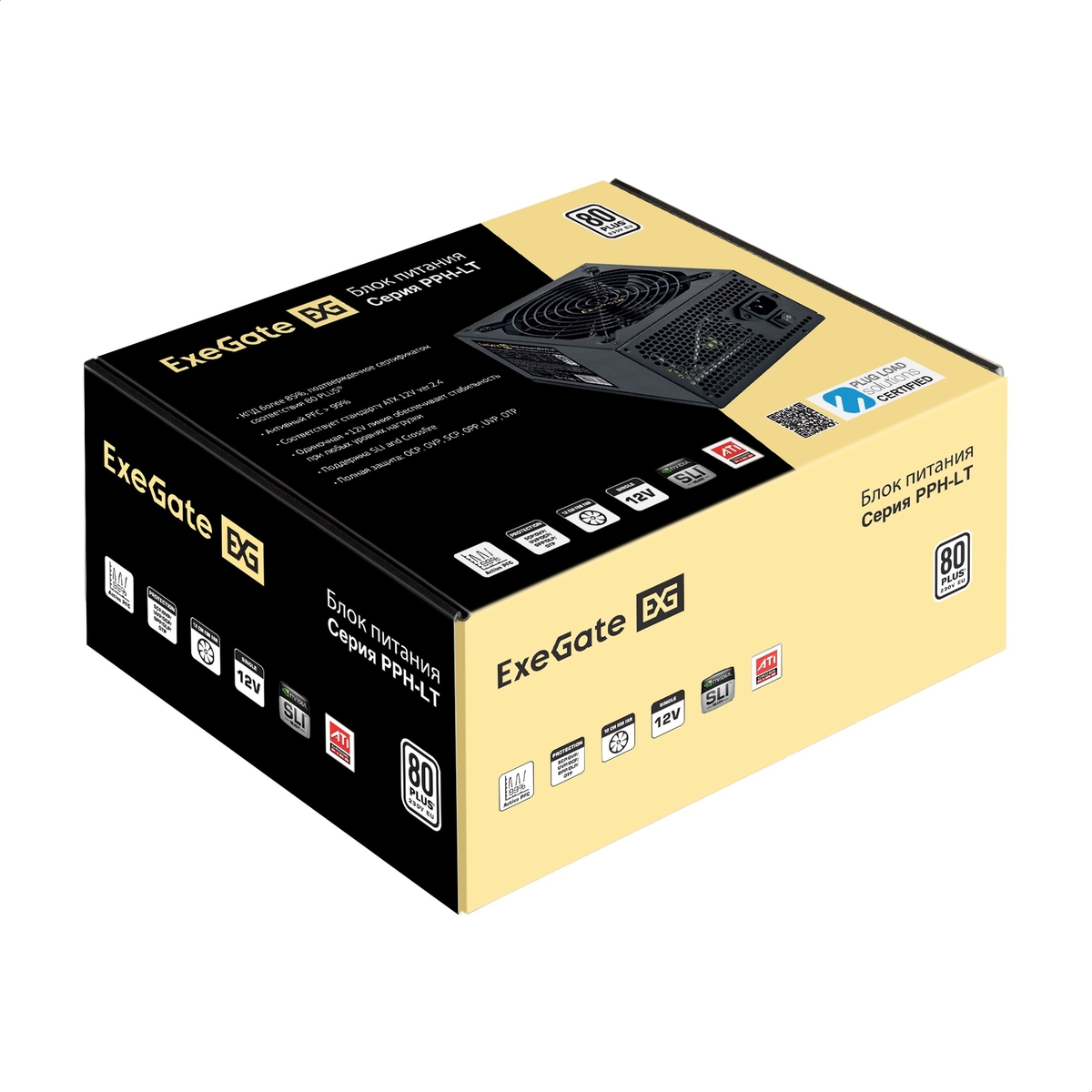 Блок питания 500W ExeGate 80 PLUS® 500PPH-LT