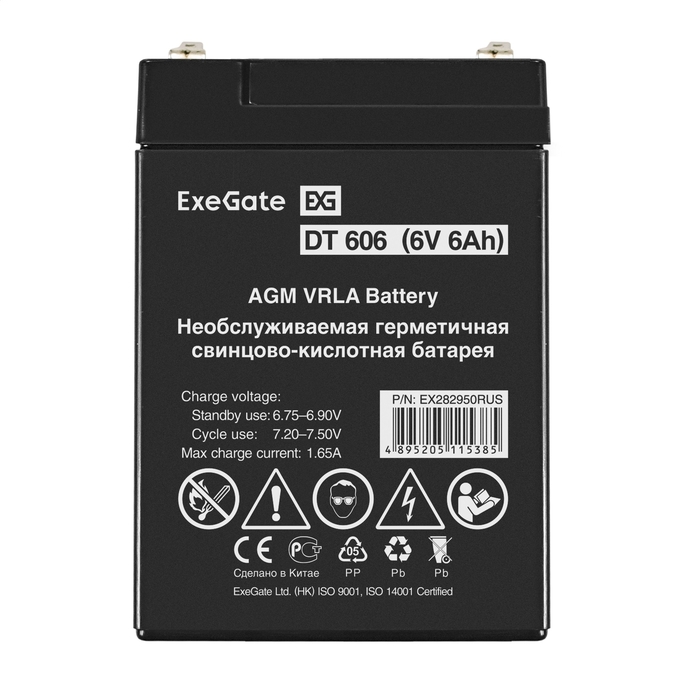  ExeGate DT 606