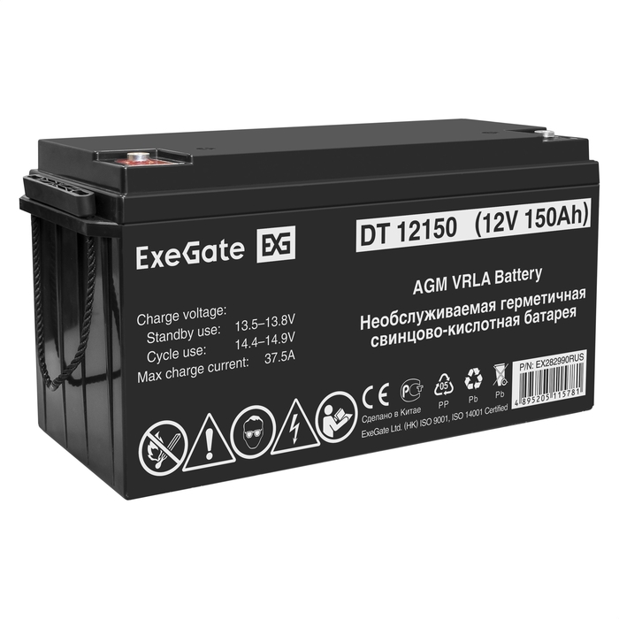  ExeGate DT 12150