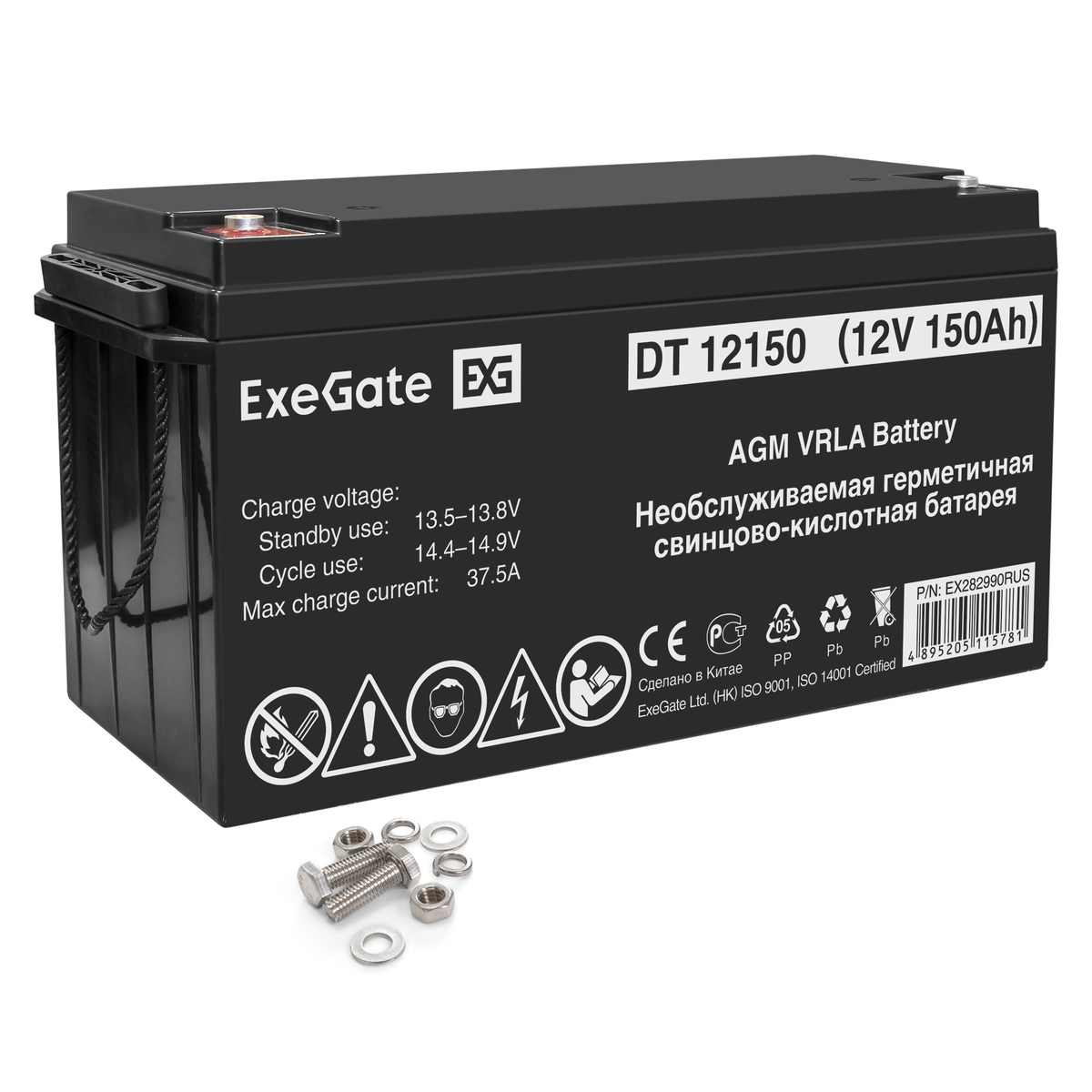  ExeGate DT 12150