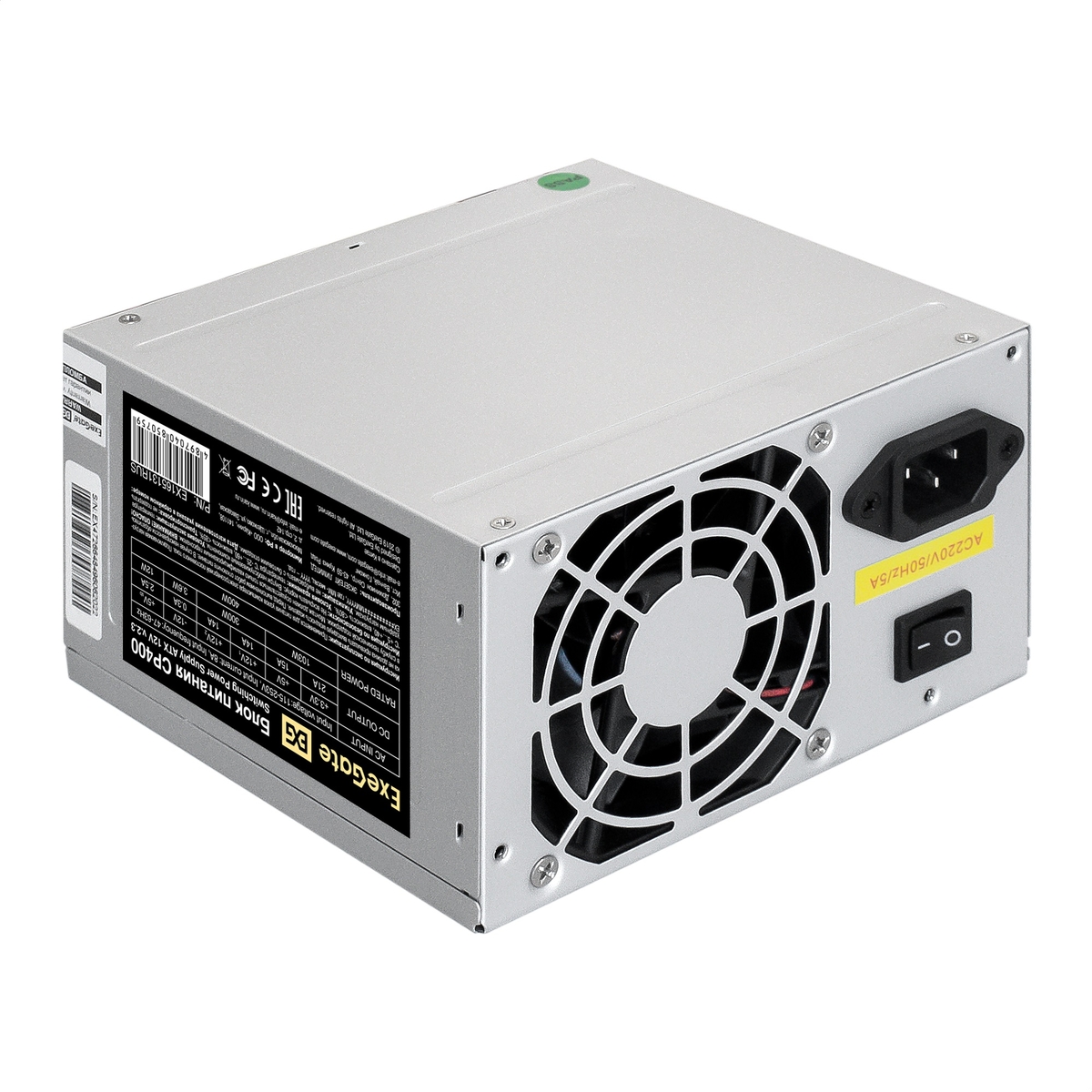   400W ExeGate CP400