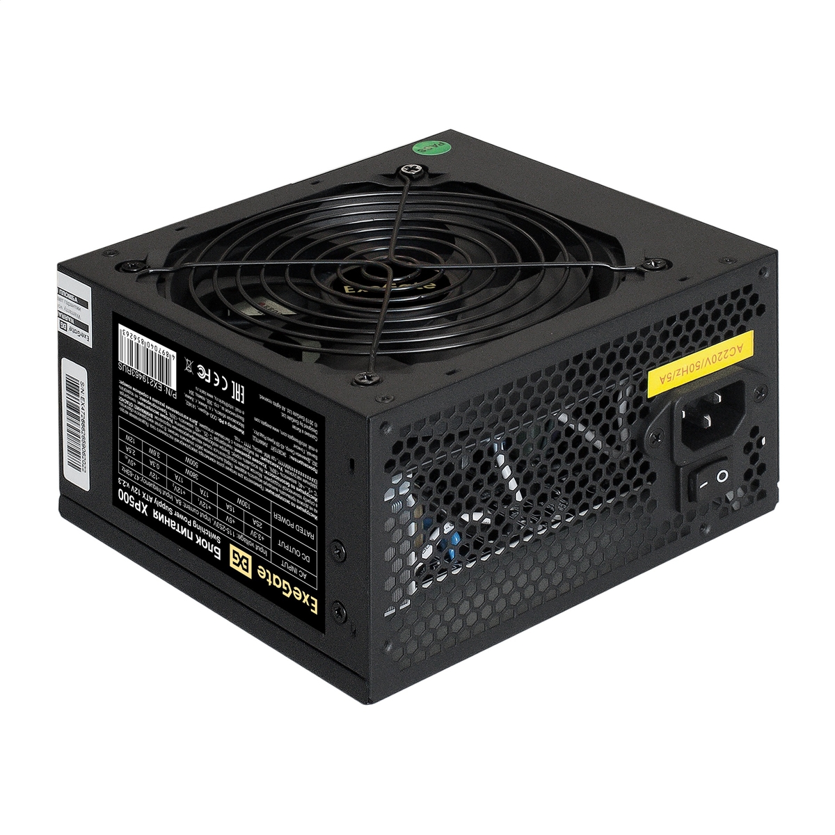   500W ExeGate XP500