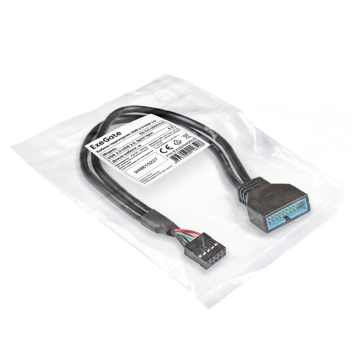 Usb 3.0 to usb 2.0 cable hotsell