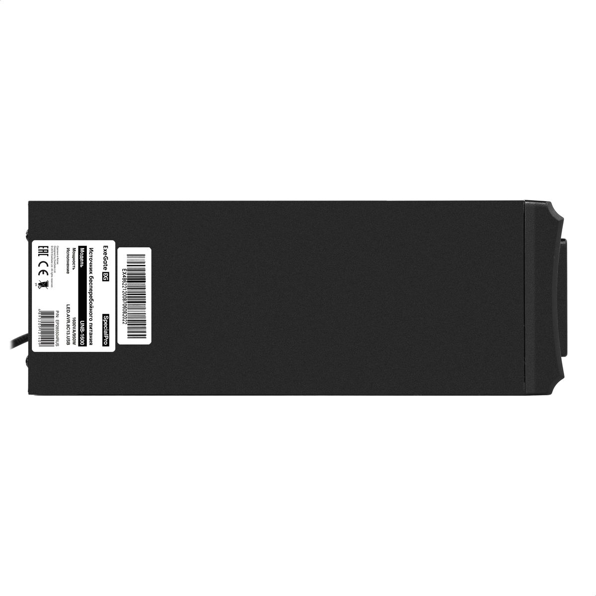 ИБП ExeGate SpecialPro UNB-1600.LED.AVR.C13.RJ.USB