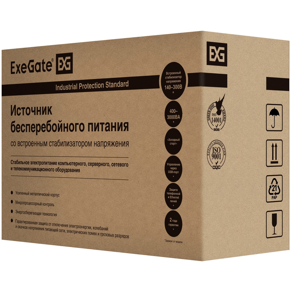 ExeGate SpecialPro UNB 400.LED.AVR.2SH